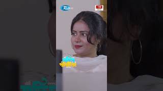 কি মধু যে আছে বসের রুমে! #shashwtadatta #samirakhanmahi #shorts #officepolitics