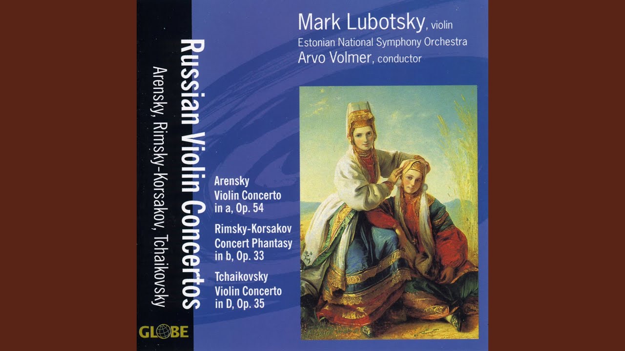 Concerto for Violin and Orchestra in A Minor, Op. 54: II. Adagio