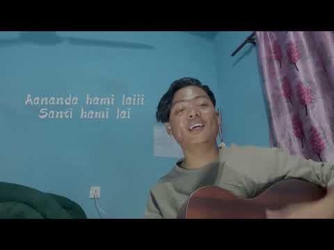 Gotha gaai ko //Raw cover // Christmas Songs 