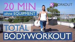 Total Body Workout in 20 min - ohne Equipment - K-WORKOUT | K-LIVE Katja Seifried