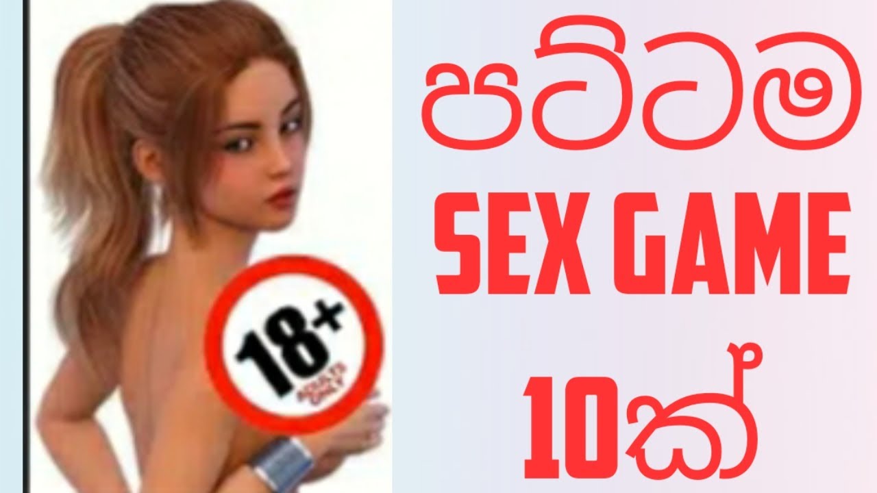 sexy games for andriod