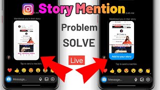 Instagram mention in story problems solve | Instagram mention problem |Add to your story not showing