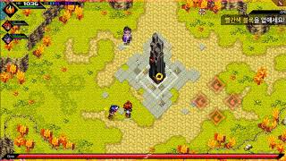 크로스코드 CrossCode 레이드 : 블록이 나오지 못하는 버그 (CrossCode Raid Bug)