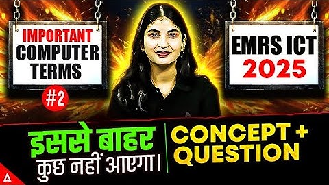 EMRS TGT PGT Computer Class 2025 | EMRS ICT Important Computer Terms | EMRS ICT By Shahna Ma
