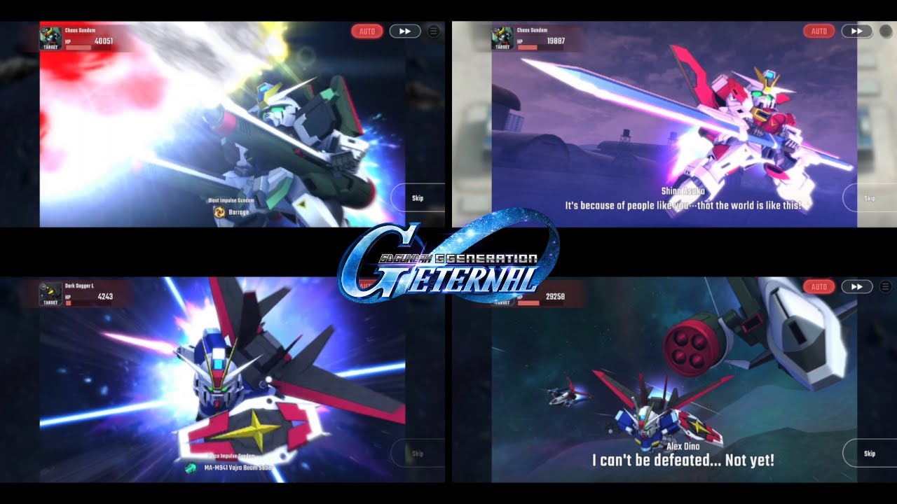 [FORCE IMPULSE GUNDAM] [BLAST IMPULSE GUNDAM] [SWORD IMPULSE GUNDAM] - ALL ATTACK ANIMATION