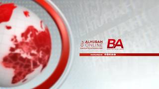 [LANGSUNG] Sambutan Hari Kebangsaan 2026