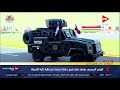 الرئيس السيسي يشاهد عرض ا لقوات التدخل السريع خلال حفل تخرج كلية الشرطة