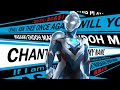 Chant my name  ultraman z fan made english lyrics