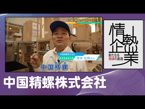 ガーナの熱い風　国営企業再建に賭けた日々 ガーナの熱い風 国営企業再建に賭けた日々 Amazon.co.jp: ガーナの