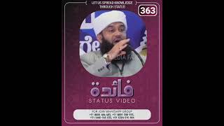 Download Lagu Sayyid Suhail assaqaf thanghal ... faidha media MP3 Download Lagu Sayyid Suhail assaqaf thanghal ... faidha media MP3