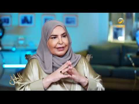 د إيمان العيسى تحكي عن طفولة والدها الراحل محمد الفهد العيسى في المدينة المنورة