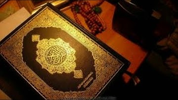 القرآن الكريم .031 . برواية ورش . سورة لقمان . الشيخ يوسف بن نوح أحمد