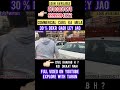 #secondhandcars #sale #secondhandcarsindelhincr #car #commercial #taxidriver #taxi