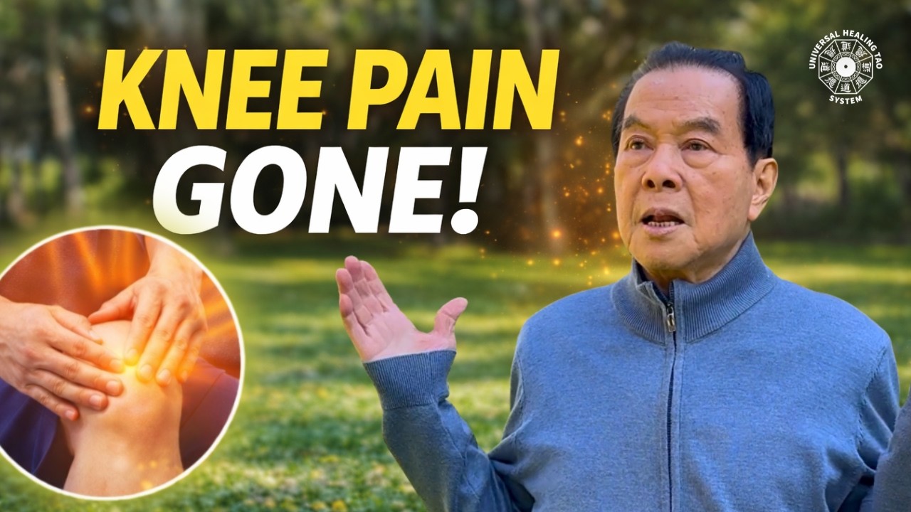 Болят колени? Делайте это ежедневно по 3 минуты | Мантак Чиа