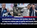Tebboune Frappe Fort La Chute D Amir Dz Et La Découverte Qui Choque Tout Le Monde mp3