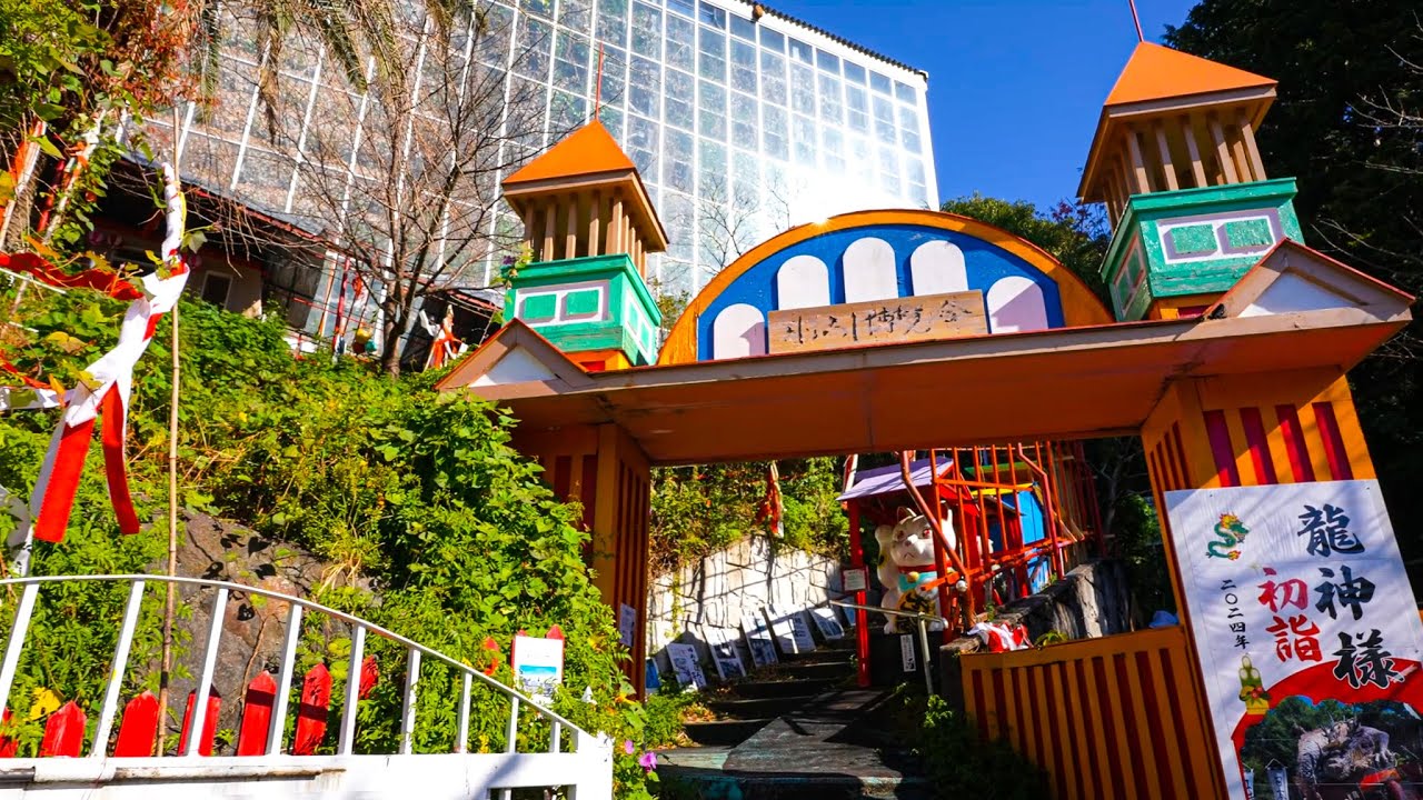 入ったら5分で精神崩壊を起こす、洗脳される無法地帯テーマパーク「まぼろし博覧会」静岡県伊東市　完全版