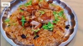 Bukhari rice recipe