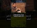 Kalau kita masih mendapat kesempatan sholat