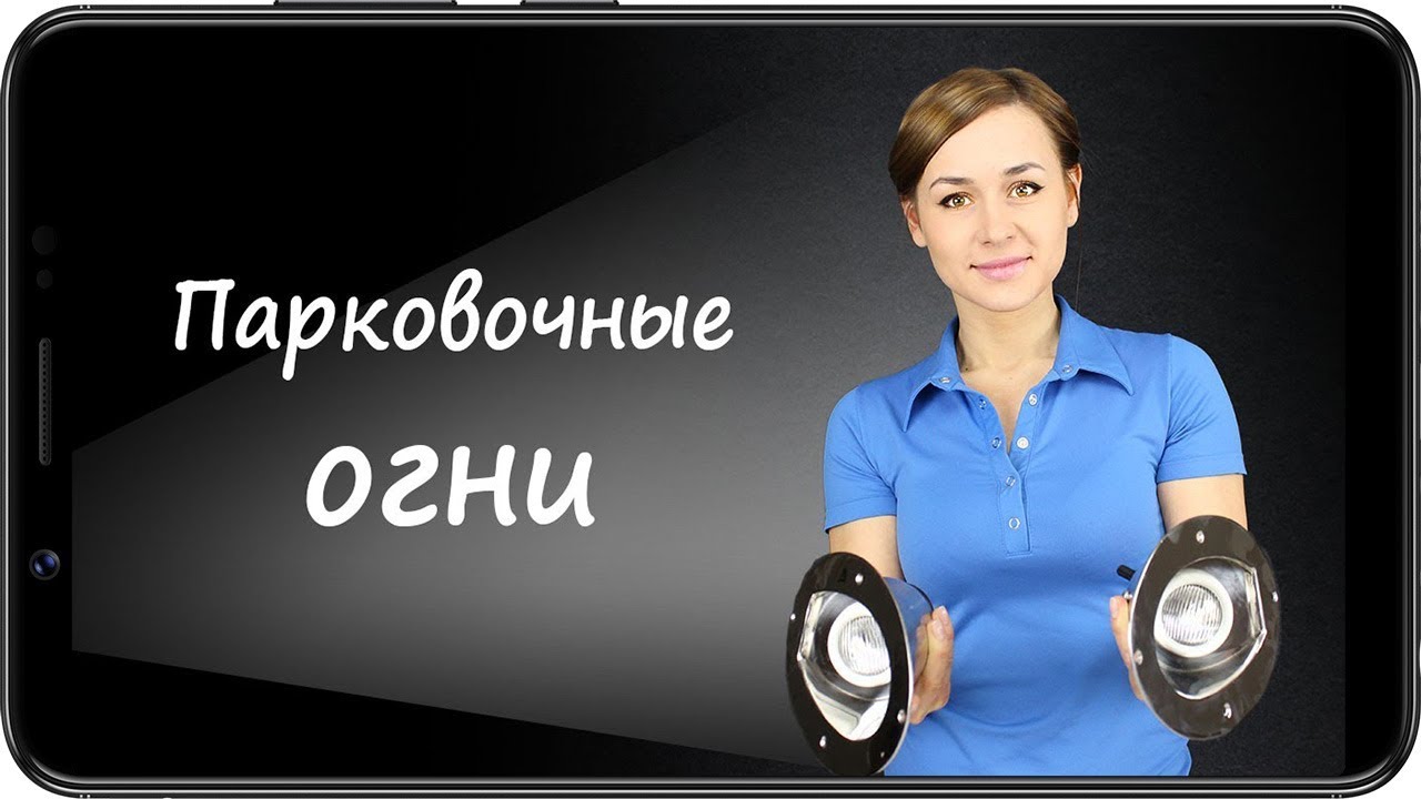 Водник 1000 Размеров Интернет Магазин Официальный Сайт
