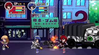 Phantom Breaker Battle Grounds Quick Play HD