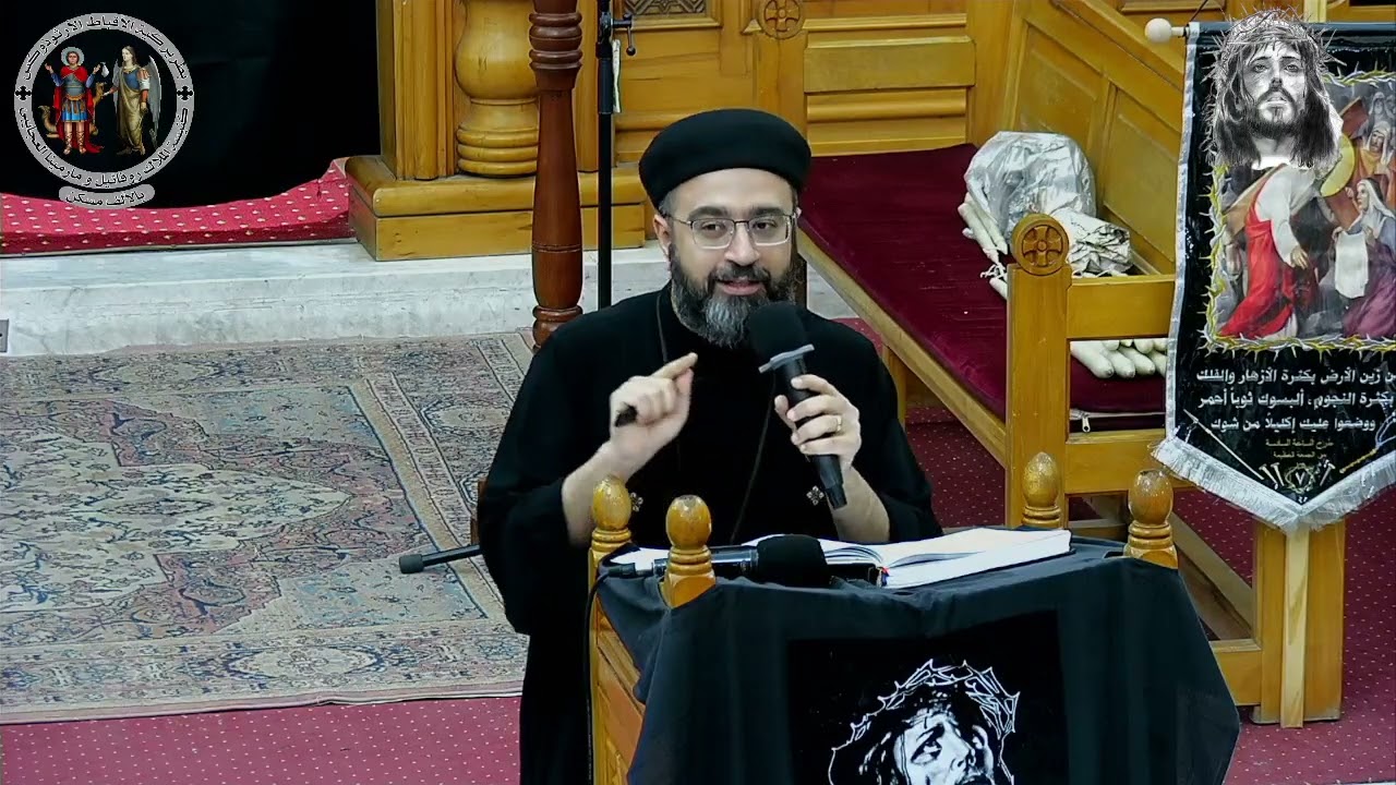 لماذا لعن المسيح شجرة التين ؟ | خطية الرياء | يوم الاثنين من البصخة المقدسة | ابونا ابرام سمير