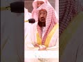 يوم تقلب وجوههم في النار يقولون عبدالرحمن السديس المنصت للقران