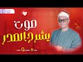 تلاوة رائعة لا توصف للشيخ محمد أحمد شبيب لما تيسر من سورة طـــه بصوت خاشع مبهر صوت نقي 
