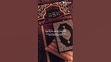 #لايك#إشتراك#كومنتات#اذكروا__الله__كثيراً__(سورة الأنعام)
