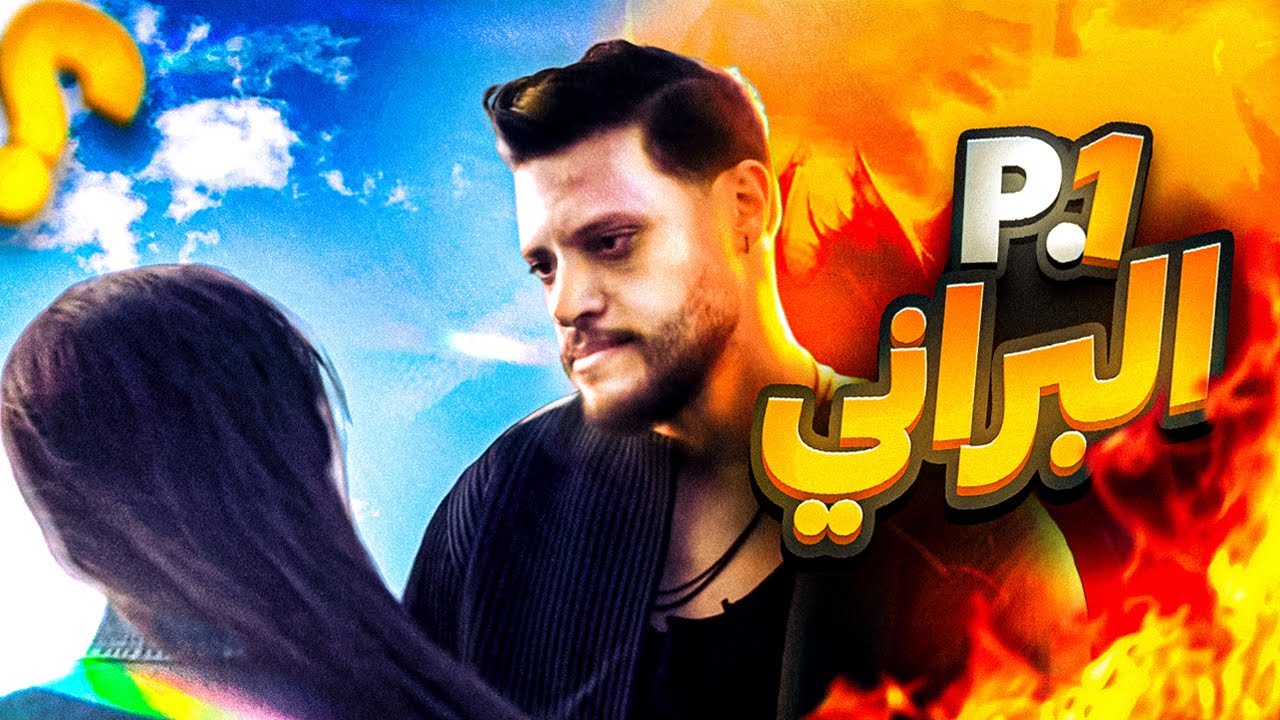 هذا المسلسل هارب من هوليوود