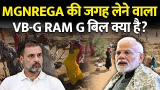 What is the VB-G RAM G Bill Replacing MGNREGA?