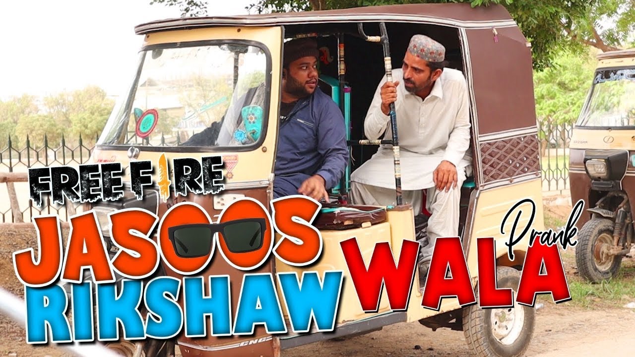  Jasoos Rikshaw Wala Prank  By Nadir Ali in  P4 Pakao  2021