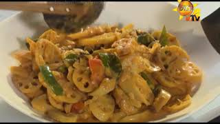 Hiru TV Anyone Can Cook  | 2018-08-19 