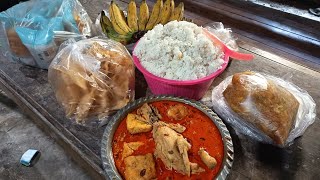 Intok Punjungan Soko Putu Ewoh Tingkepan
