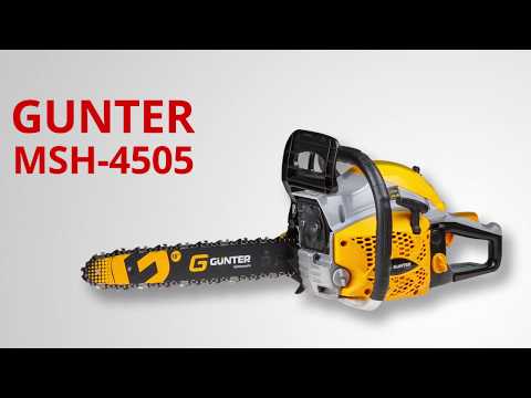 Gunter MSH-4505 Бензопила