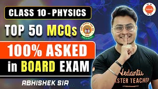 100% Guaranteed for Class 10 Boards! 🔥  Most Important Questions (MCQs) from Physics #Science