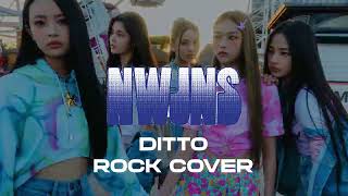 Miniatura de "NewJeans (뉴진스) - Ditto | Rock cover by ZILENT"