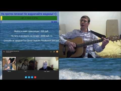 Теплый Теплый