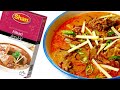 Beef nehari recipe  shan nehari recipe  easy nehari recipe by food hut