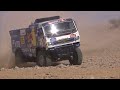 КАМАЗ МАСТЕР Team. DAKAR 2022. SAUDI ARABIA.