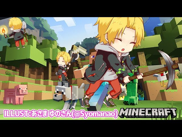 【マイクラ】食堂づくりに向けて作業【にじさんじ】のサムネイル
