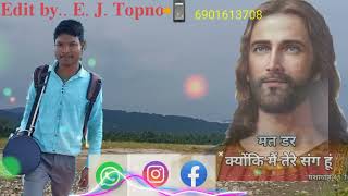 prabhu Toi4 Deewana Banale Moke