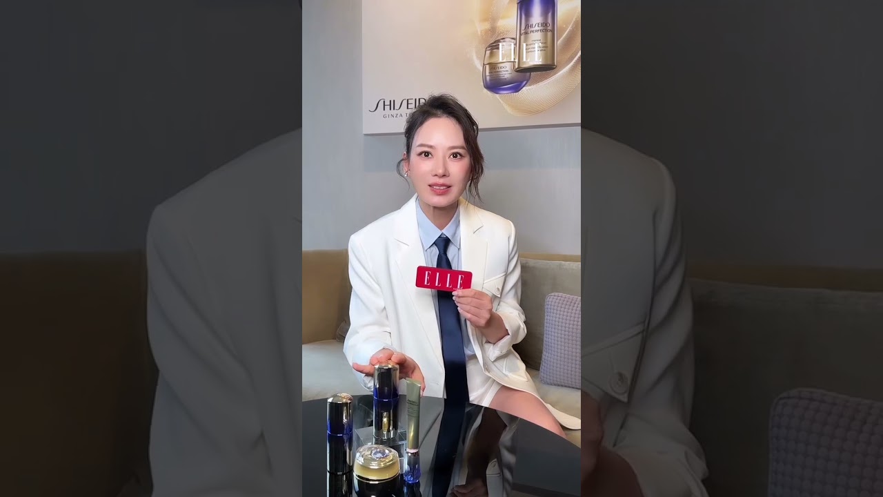 Melody狀態依舊亮麗!公開連續一個月密集使用資生堂「超級精華」保養心得✨ 縮圖