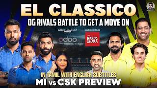 Godzilla vs Kong: Monsterverse | CSK vs MI | IPL Preview