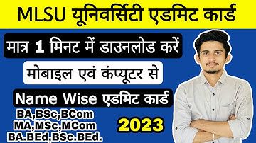 mlsu admit card 2023 | mlsu admit card kaise download kare | mlsu ba bsc bcom ma msc mcom admit card