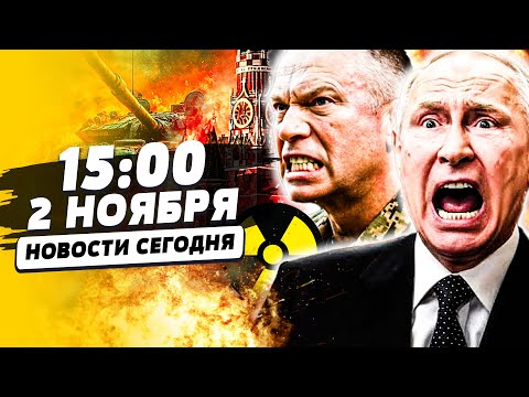 💥ШОК! ВСУ ПОСТАРАЛИСЬ! ТЬМА И ХАОС НАКРЫЛИ ВСЮ РОССИЮ! В РФ ТРАГЕДИЯ! ПВО НЕ СПАСЛО| НОВОСТИ СЕГОДНЯ