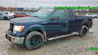 1FTEX1CM3DFC11122 FORD 2013