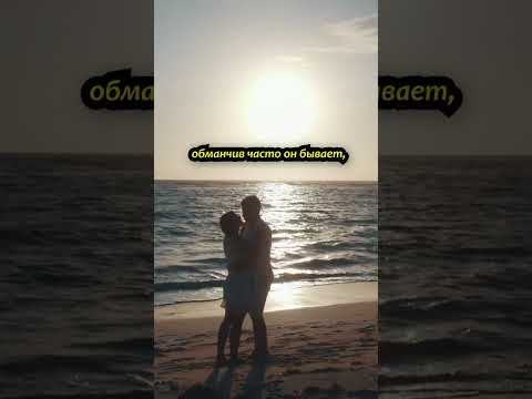 Слова прямо в сердце║душевные стихи о любви