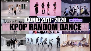 KPOP RANDOM DANCE MIRRORED - 2017~2020 ICONIC