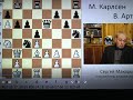 Главный матч турнира - Артемьев против Карлсена. Финал, Aimchess US Rapid, Champions Chess Tour.