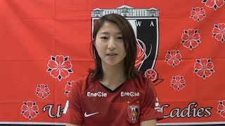 浦和レッズレディース 遠藤優 塩越柚歩 メッセージキーホルダー 2020 MF 塩越柚歩 - YouTube